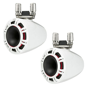 Kicker 44KMTC94W KM Marine 9" Horn Tower Speakers 300w RMS