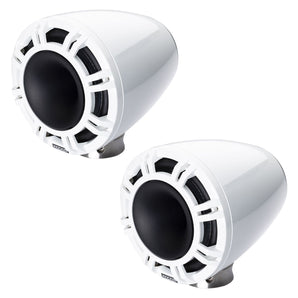 Kicker 47KMFC9W KM Marine 9" Horn Tower Speakers 300w RMS