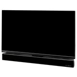 Avtex SB270BT All In One TV Soundbar 6 Speaker Drivers with USB HDMI Bluetooth - CEN