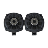 Phoenix Gold ZD Series ZDSB200S 8 Inch BMW Subwoofer Kit 75w RMS pair - CEN