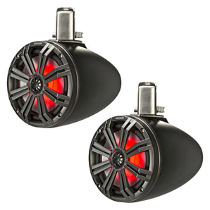 Kicker 45KMTC8 KM Marine 8" Tower Coaxial Speakers 150w