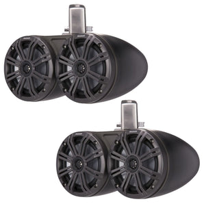 Kicker 45KMTDC65 KM Marine 6.5" Dual Tower Speaker 130w RMS