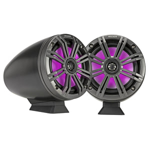 Kicker 46KMFC65 KM Marine 6.5" Tower Coaxial Speakers 65w