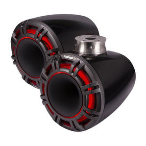 Kicker 47KMFC9 KM Marine 9" Horn Tower Speakers 300w RMS