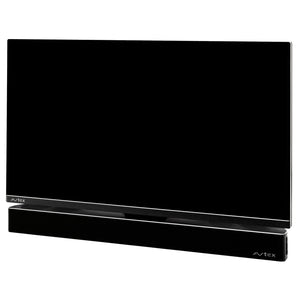 Avtex SB270BT All In One TV Soundbar 6 Speaker Drivers with USB HDMI Bluetooth - CEN