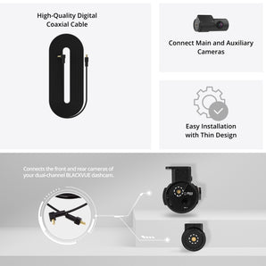 BlackVue 6m Coaxial Video Rear Camera Cable for Dual 2 Channel Dash Cam