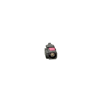 Calearo DAB Fakra Aerial Internal DAB+ Digital Radio Glass Mount Antenna 7677929 - CEN