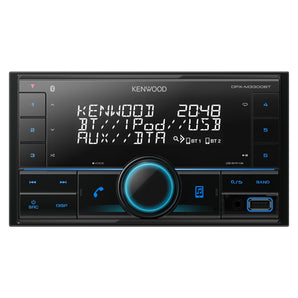 Kenwood DPX-M3300BT Car Stereo Short Chassis Bluetooth FM Radio USB AUX