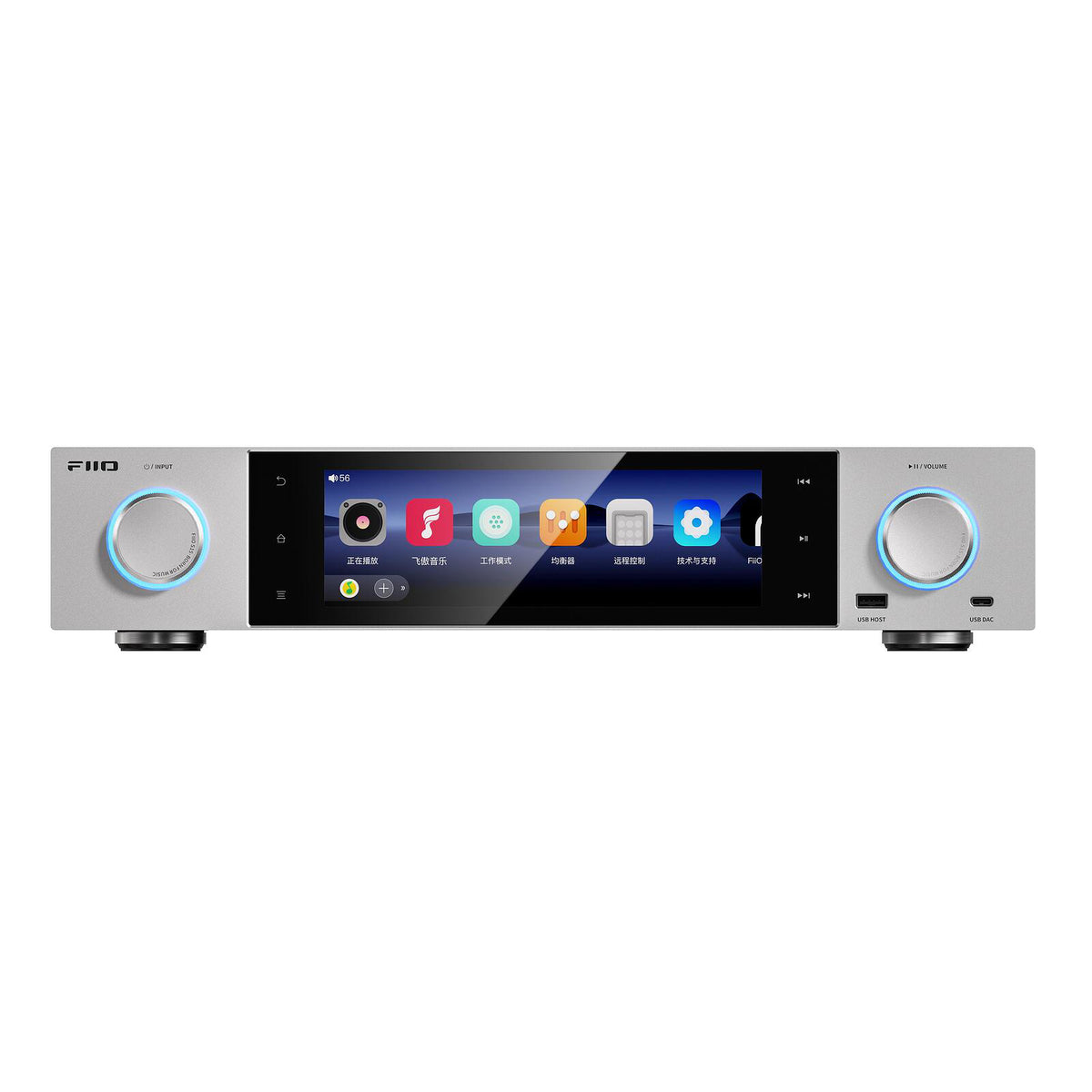 FiiO S15 Desktop Hi Res Audio Music Streamer 7.84 Inch Display Android 12 Silver - CEN