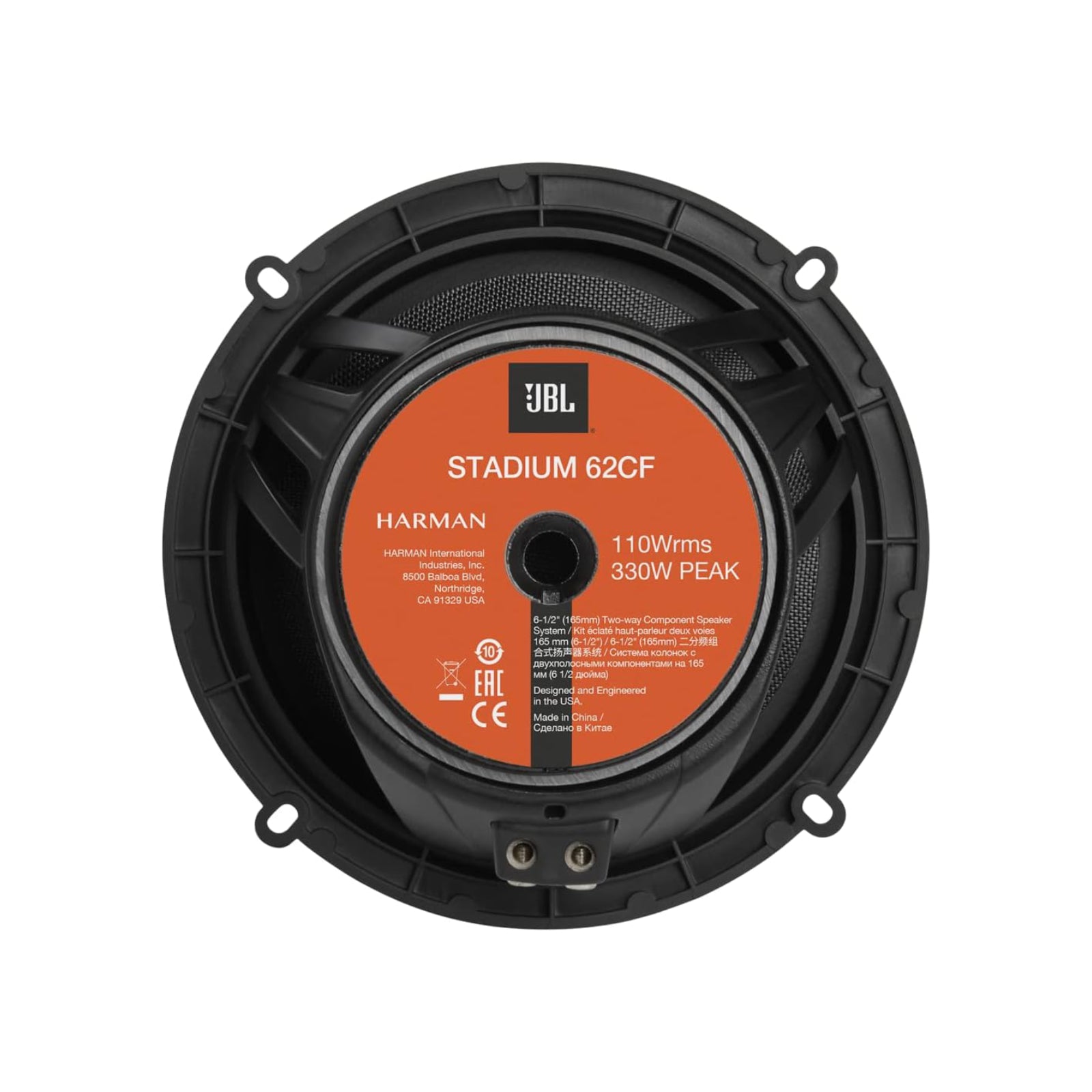 Jbl Stadium 62cf Jbl Sound System For Car JBL Stadium 62CF Inch