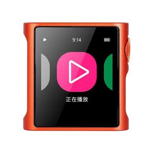 Shanling M0 Pura Portable Digital Audio Player Orange